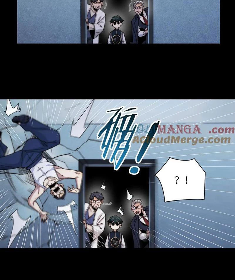 Trước Mặt Bệnh Tâm Thần, Quỷ Dị Chẳng Là Gì Cả Chapter 119 - Trang 2