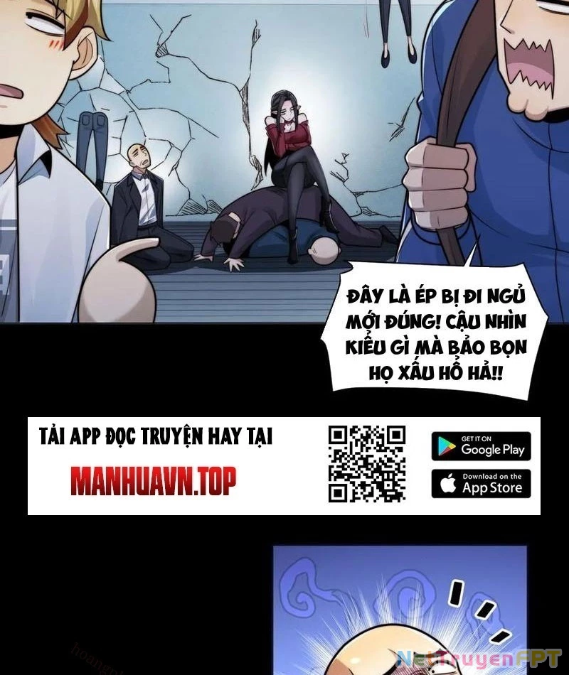 Trước Mặt Bệnh Tâm Thần, Quỷ Dị Chẳng Là Gì Cả Chapter 119 - Trang 2