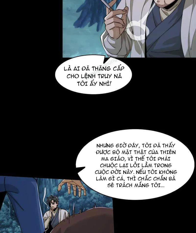 Trước Mặt Bệnh Tâm Thần, Quỷ Dị Chẳng Là Gì Cả Chapter 120 - Trang 2