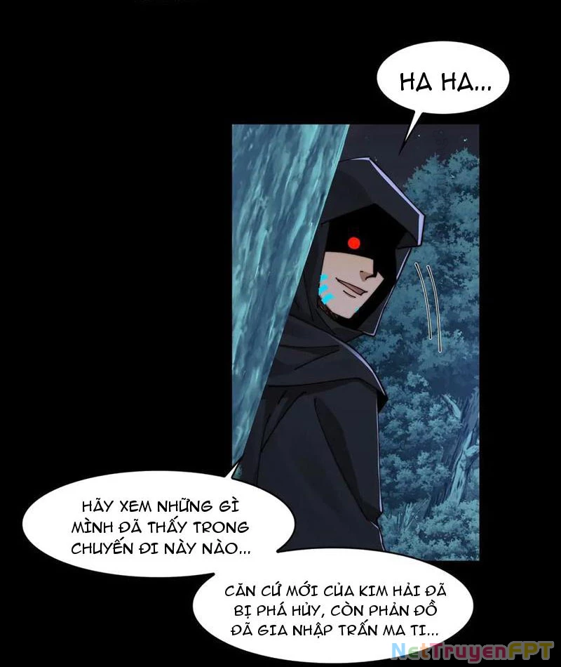 Trước Mặt Bệnh Tâm Thần, Quỷ Dị Chẳng Là Gì Cả Chapter 120 - Trang 2