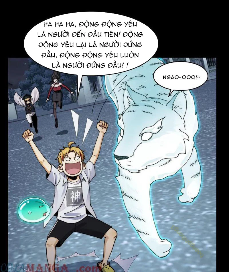 Trước Mặt Bệnh Tâm Thần, Quỷ Dị Chẳng Là Gì Cả Chapter 120 - Trang 2