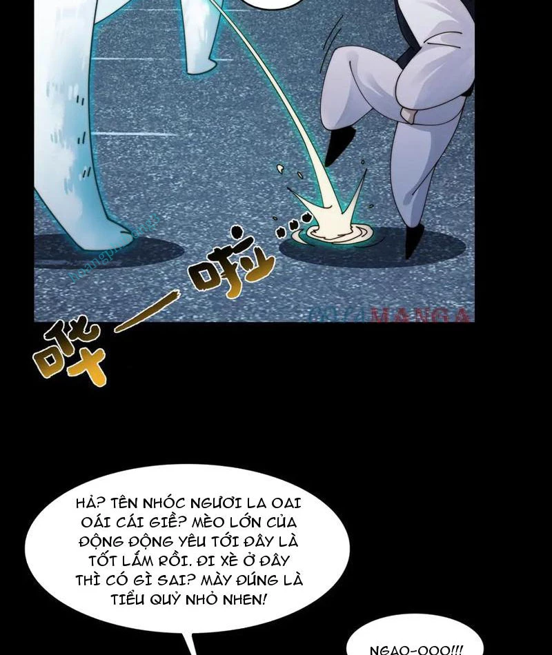 Trước Mặt Bệnh Tâm Thần, Quỷ Dị Chẳng Là Gì Cả Chapter 120 - Trang 2