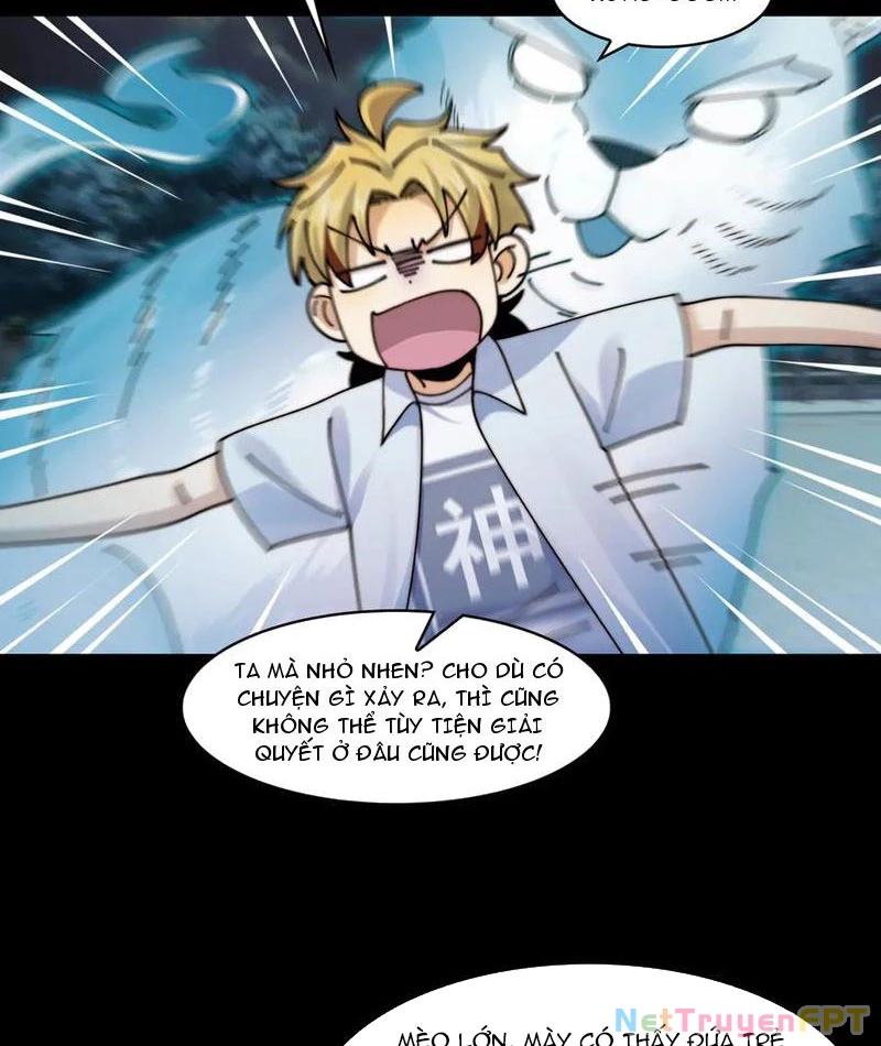 Trước Mặt Bệnh Tâm Thần, Quỷ Dị Chẳng Là Gì Cả Chapter 120 - Trang 2