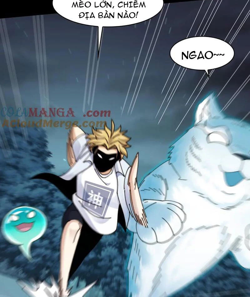 Trước Mặt Bệnh Tâm Thần, Quỷ Dị Chẳng Là Gì Cả Chapter 120 - Trang 2