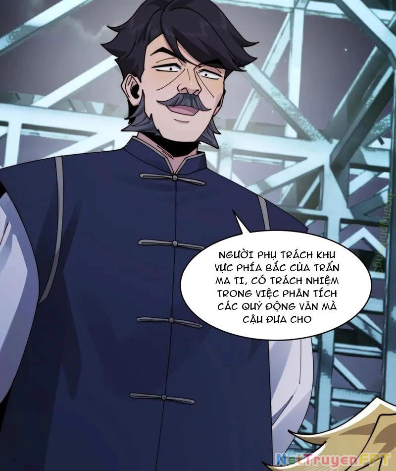 Trước Mặt Bệnh Tâm Thần, Quỷ Dị Chẳng Là Gì Cả Chapter 120 - Trang 2