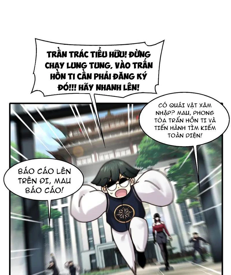 Trước Mặt Bệnh Tâm Thần, Quỷ Dị Chẳng Là Gì Cả Chapter 121 - Trang 2