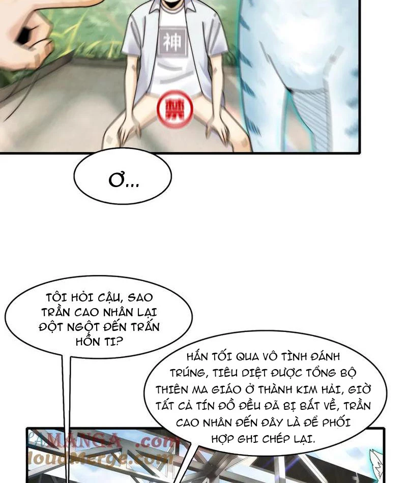 Trước Mặt Bệnh Tâm Thần, Quỷ Dị Chẳng Là Gì Cả Chapter 121 - Trang 2