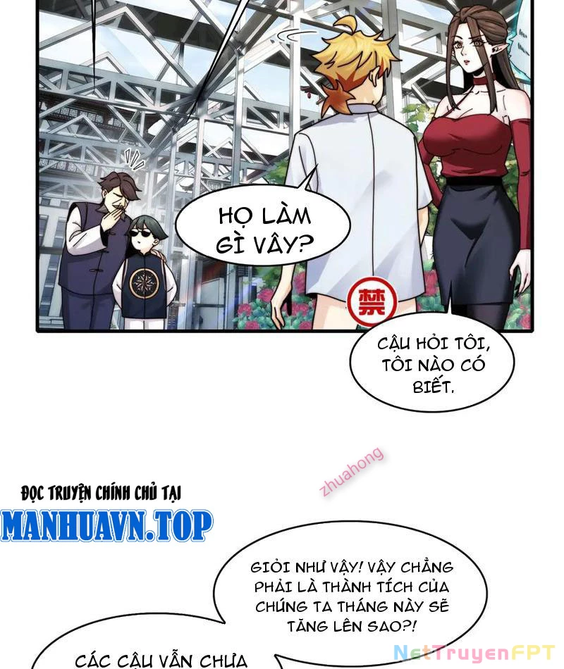 Trước Mặt Bệnh Tâm Thần, Quỷ Dị Chẳng Là Gì Cả Chapter 121 - Trang 2