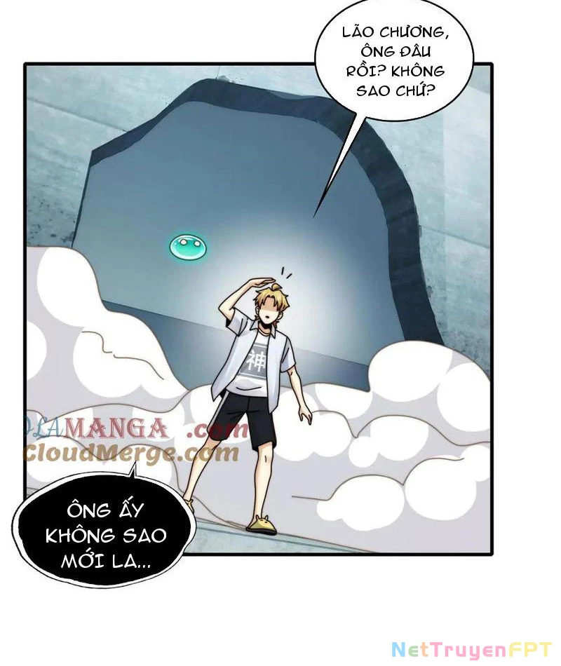 Trước Mặt Bệnh Tâm Thần, Quỷ Dị Chẳng Là Gì Cả Chapter 121 - Trang 2