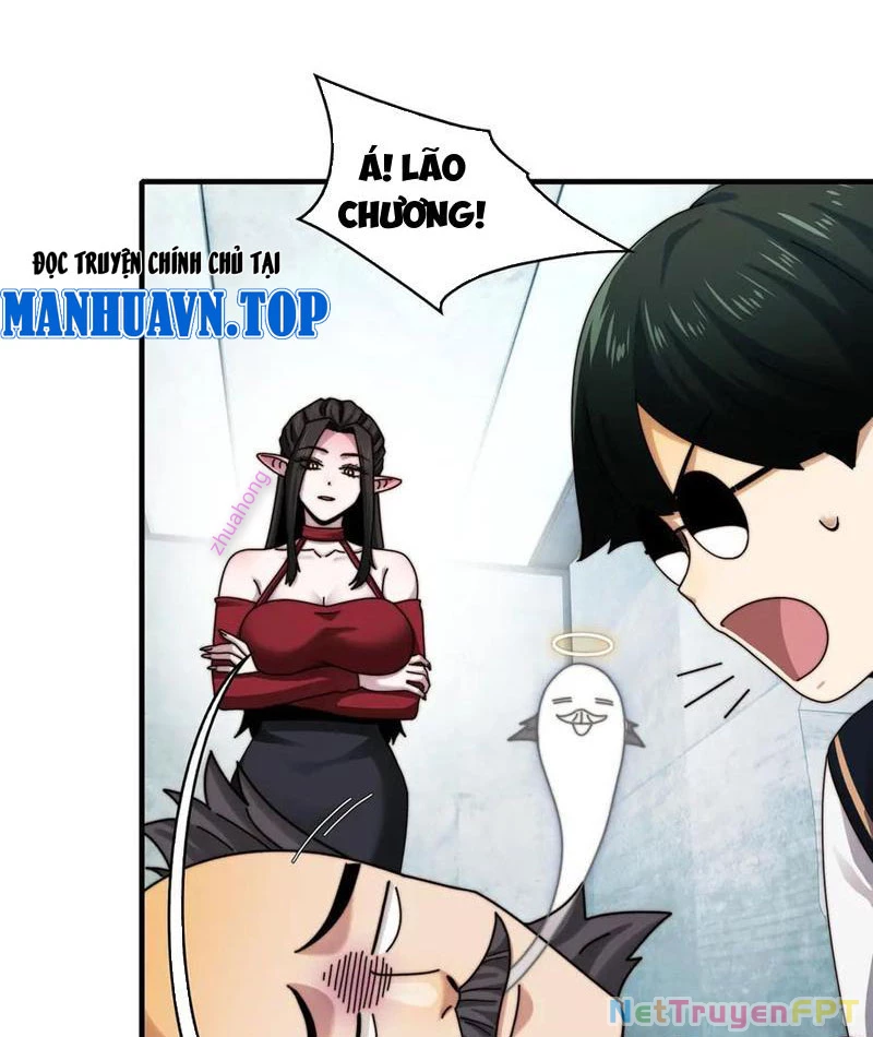 Trước Mặt Bệnh Tâm Thần, Quỷ Dị Chẳng Là Gì Cả Chapter 121 - Trang 2