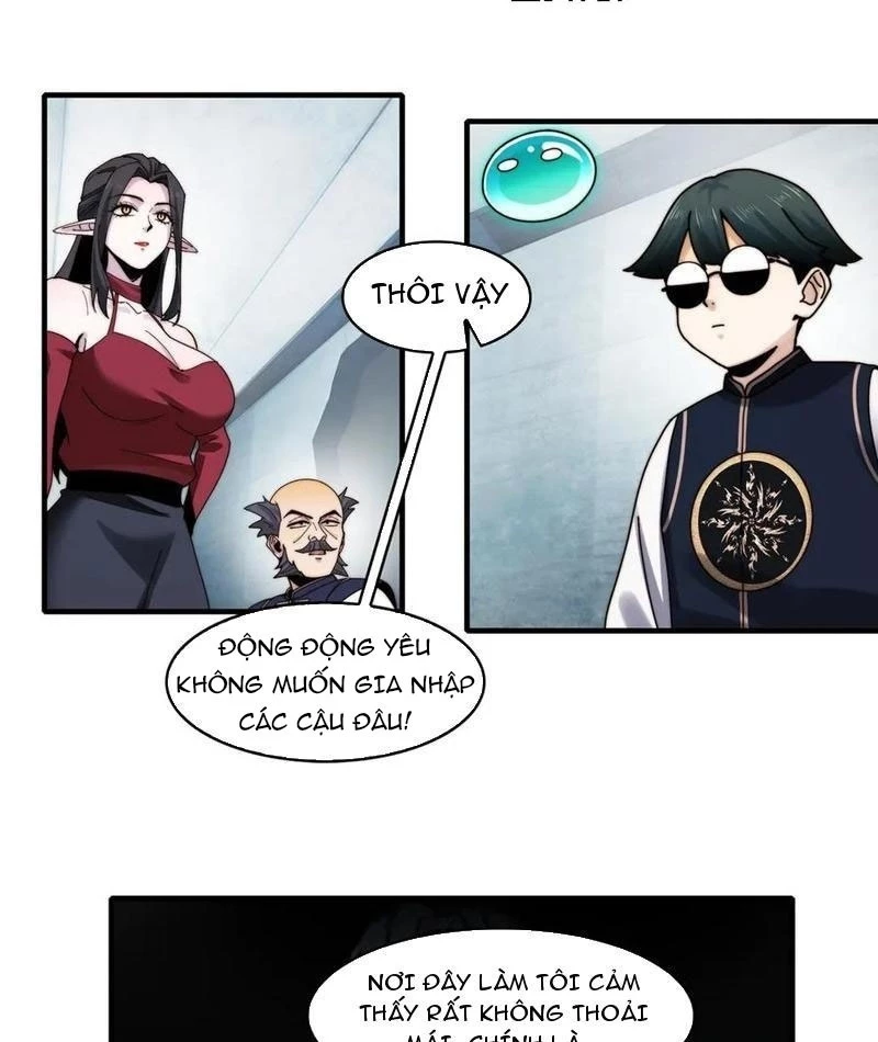 Trước Mặt Bệnh Tâm Thần, Quỷ Dị Chẳng Là Gì Cả Chapter 121 - Trang 2