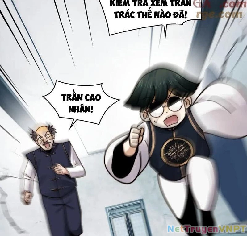 Trước Mặt Bệnh Tâm Thần, Quỷ Dị Chẳng Là Gì Cả Chapter 122 - Trang 2