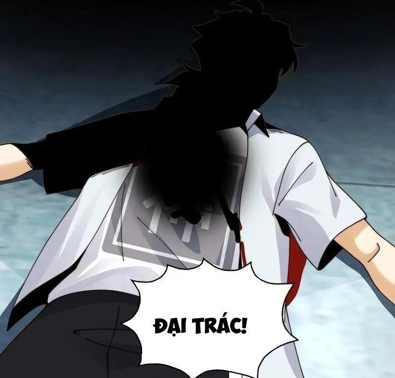 Trước Mặt Bệnh Tâm Thần, Quỷ Dị Chẳng Là Gì Cả Chapter 122 - Trang 2