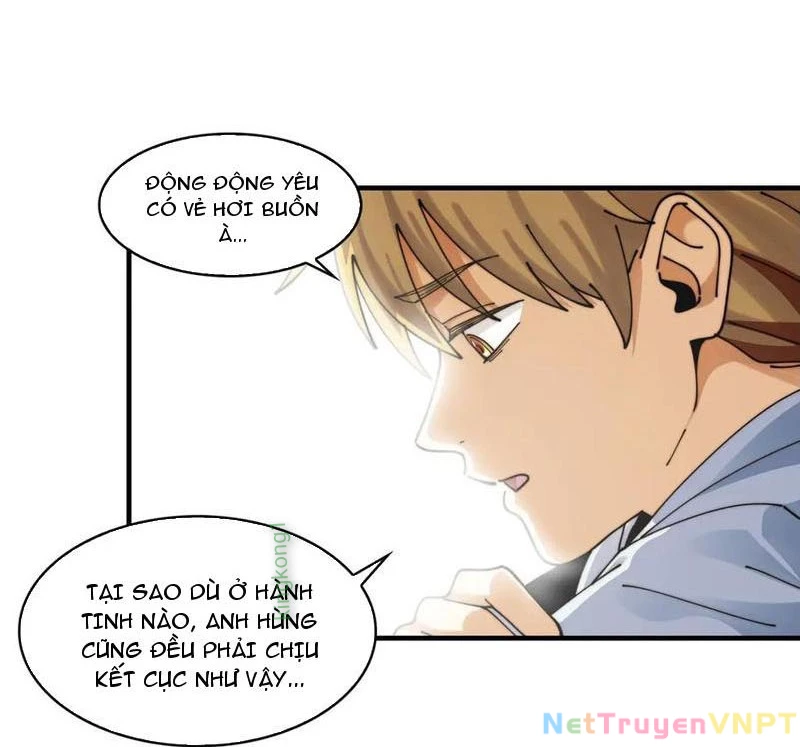 Trước Mặt Bệnh Tâm Thần, Quỷ Dị Chẳng Là Gì Cả Chapter 122 - Trang 2