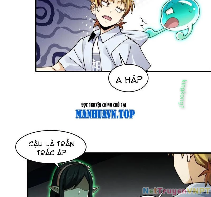 Trước Mặt Bệnh Tâm Thần, Quỷ Dị Chẳng Là Gì Cả Chapter 122 - Trang 2