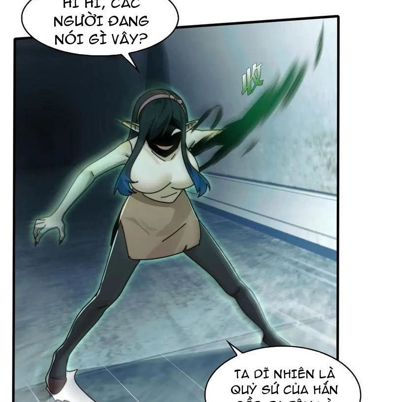 Trước Mặt Bệnh Tâm Thần, Quỷ Dị Chẳng Là Gì Cả Chapter 122 - Trang 2