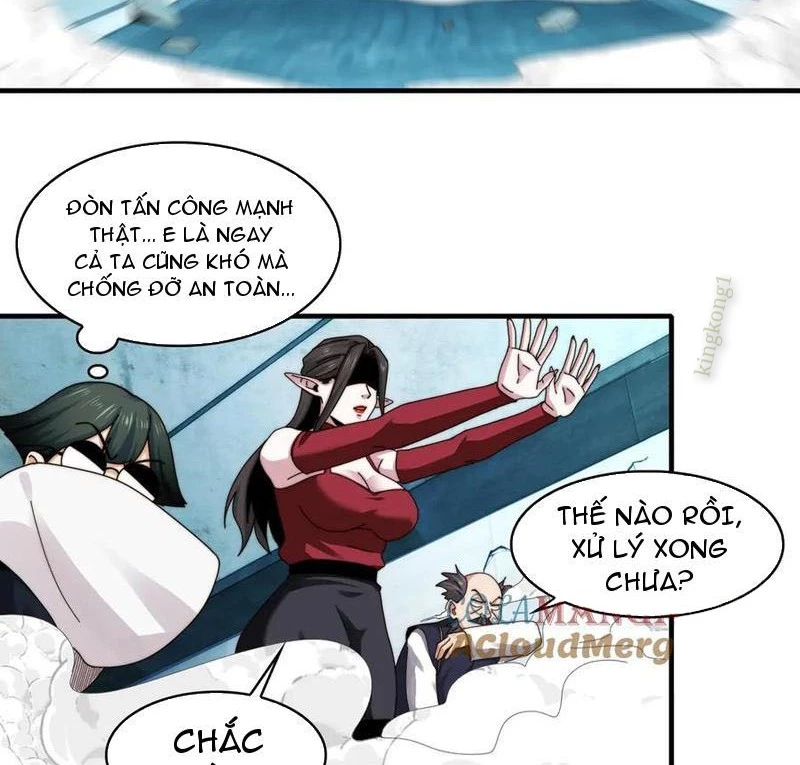 Trước Mặt Bệnh Tâm Thần, Quỷ Dị Chẳng Là Gì Cả Chapter 122 - Trang 2