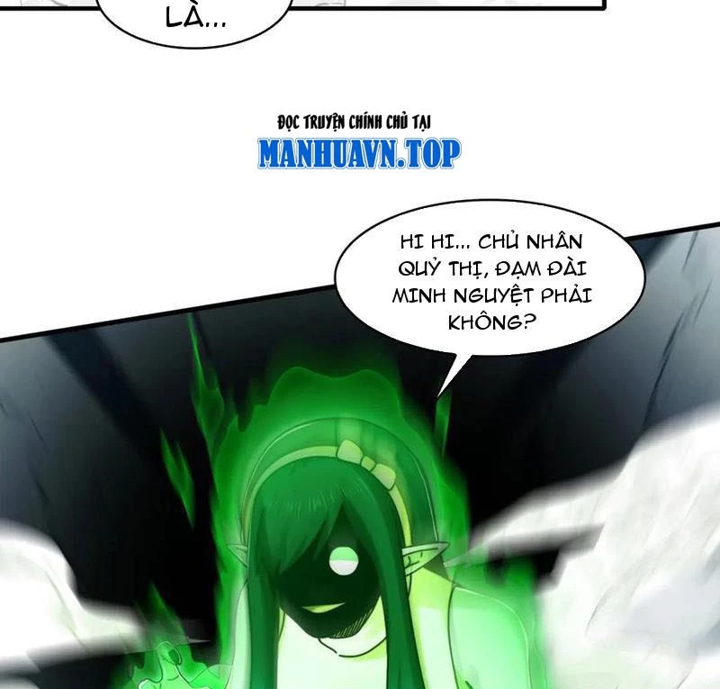 Trước Mặt Bệnh Tâm Thần, Quỷ Dị Chẳng Là Gì Cả Chapter 122 - Trang 2