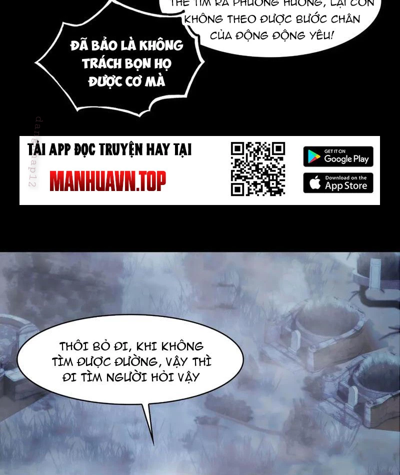 Trước Mặt Bệnh Tâm Thần, Quỷ Dị Chẳng Là Gì Cả Chapter 123 - Trang 2