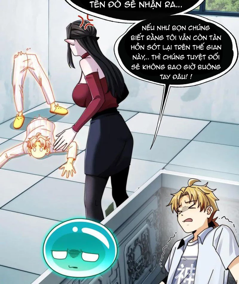 Trước Mặt Bệnh Tâm Thần, Quỷ Dị Chẳng Là Gì Cả Chapter 123 - Trang 2