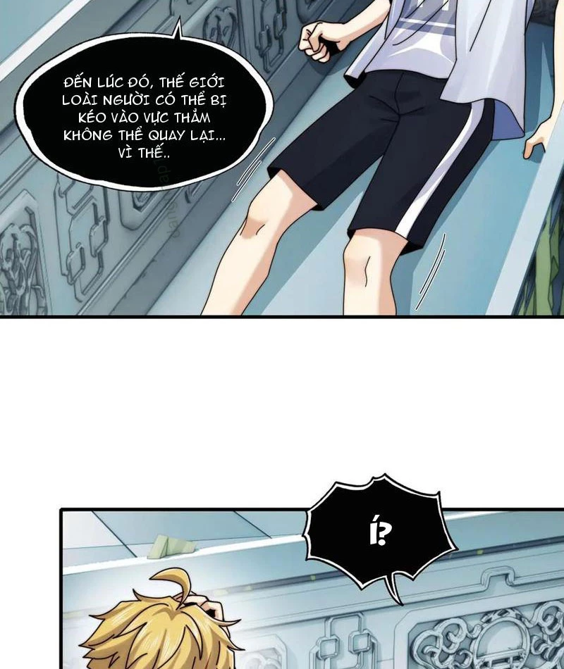 Trước Mặt Bệnh Tâm Thần, Quỷ Dị Chẳng Là Gì Cả Chapter 123 - Trang 2