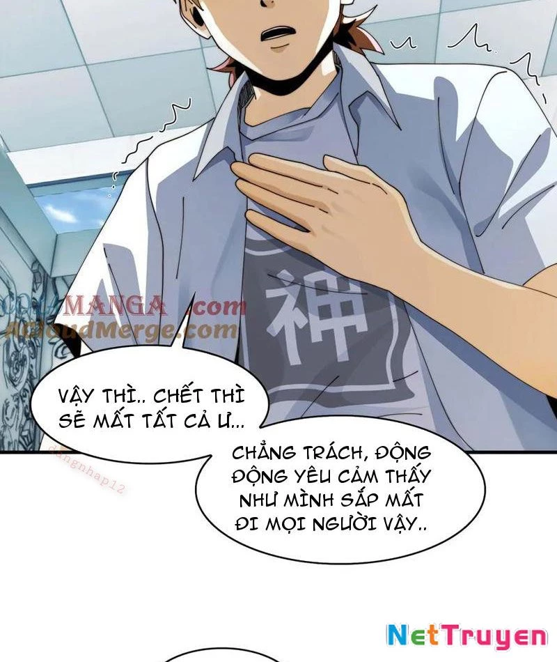 Trước Mặt Bệnh Tâm Thần, Quỷ Dị Chẳng Là Gì Cả Chapter 123 - Trang 2