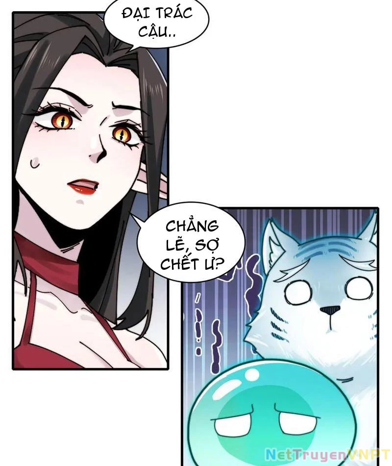 Trước Mặt Bệnh Tâm Thần, Quỷ Dị Chẳng Là Gì Cả Chapter 123 - Trang 2