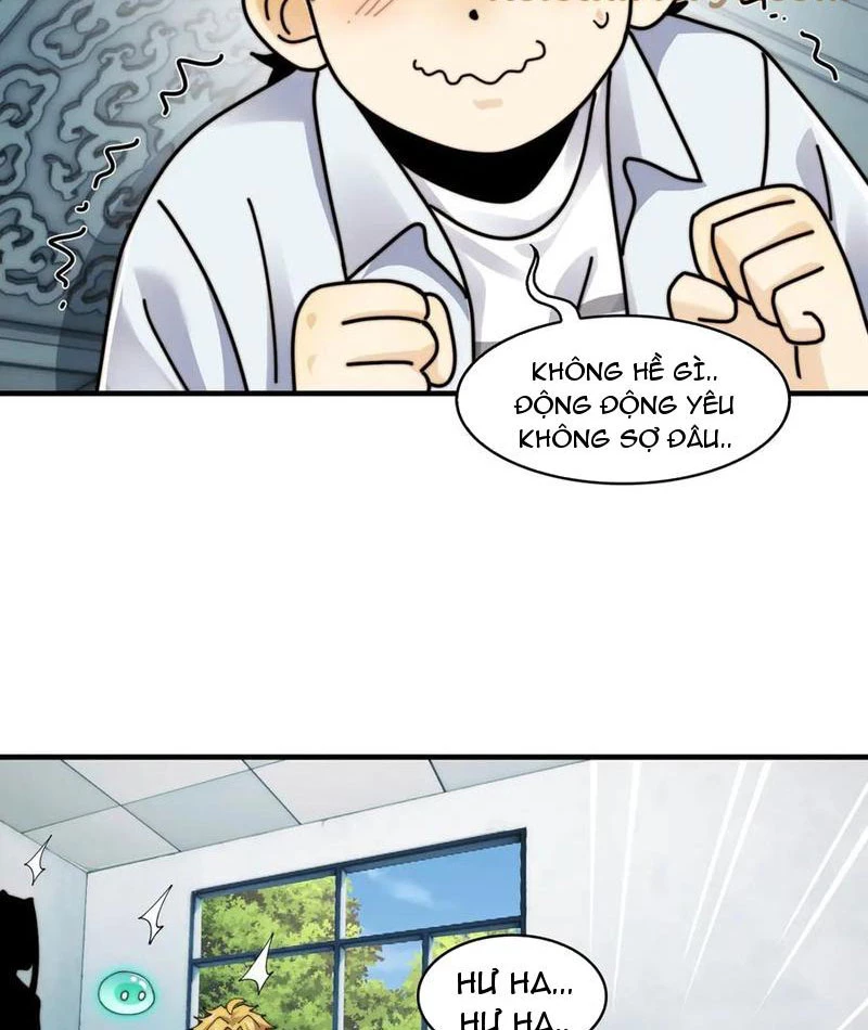 Trước Mặt Bệnh Tâm Thần, Quỷ Dị Chẳng Là Gì Cả Chapter 123 - Trang 2