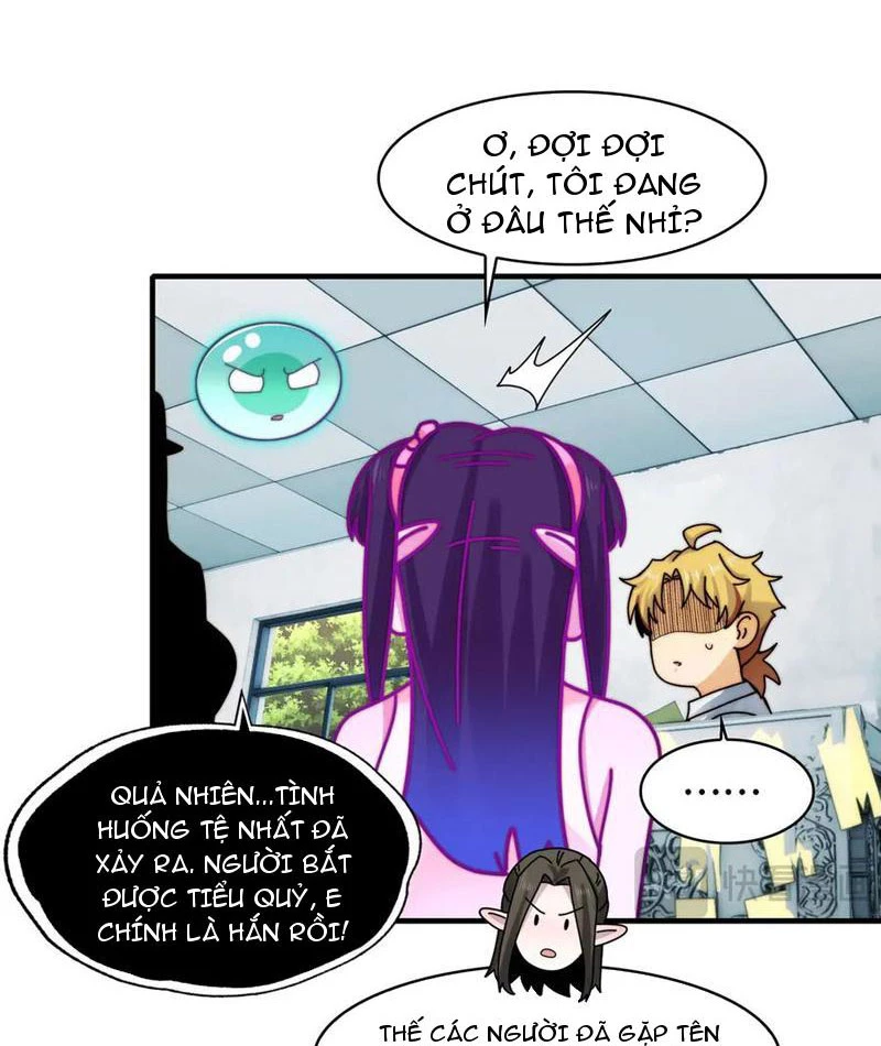 Trước Mặt Bệnh Tâm Thần, Quỷ Dị Chẳng Là Gì Cả Chapter 123 - Trang 2