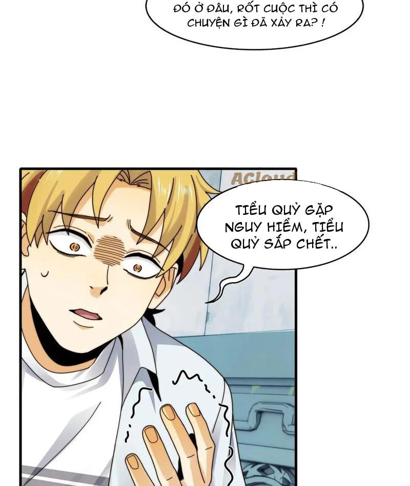 Trước Mặt Bệnh Tâm Thần, Quỷ Dị Chẳng Là Gì Cả Chapter 123 - Trang 2