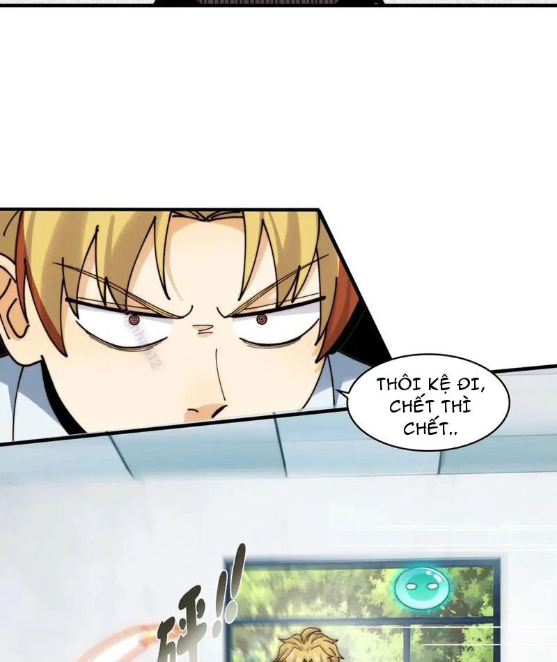 Trước Mặt Bệnh Tâm Thần, Quỷ Dị Chẳng Là Gì Cả Chapter 123 - Trang 2