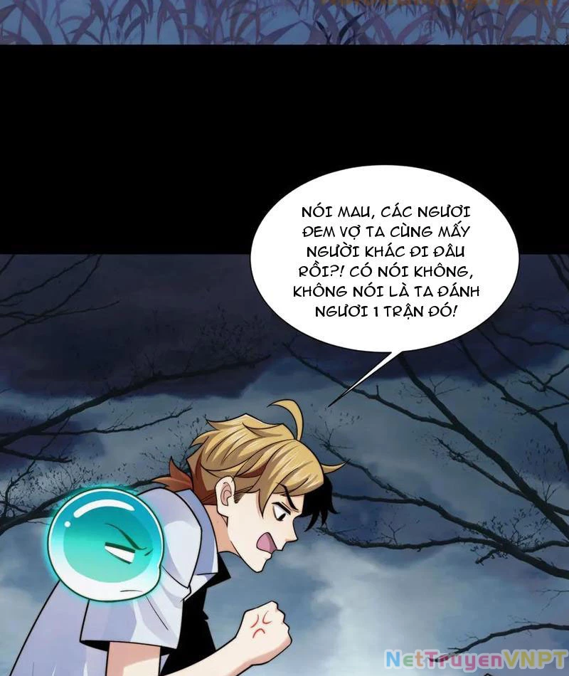 Trước Mặt Bệnh Tâm Thần, Quỷ Dị Chẳng Là Gì Cả Chapter 124 - Trang 2