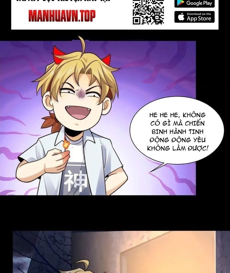 Trước Mặt Bệnh Tâm Thần, Quỷ Dị Chẳng Là Gì Cả Chapter 124 - Trang 2