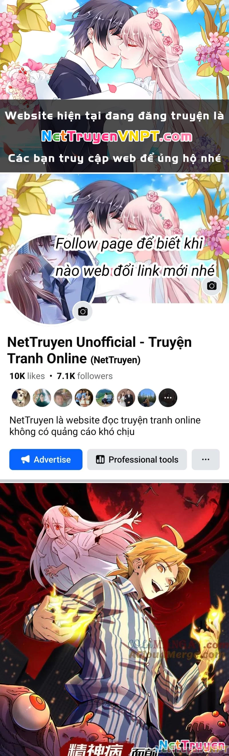 Trước Mặt Bệnh Tâm Thần, Quỷ Dị Chẳng Là Gì Cả Chapter 124 - Trang 2