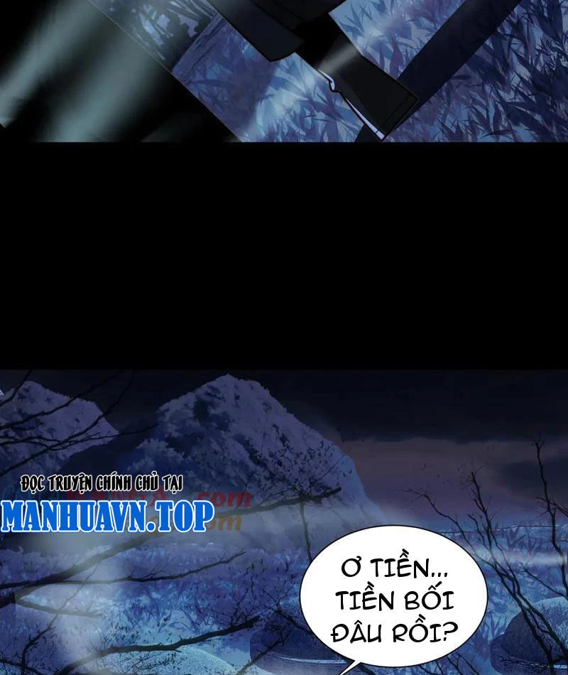 Trước Mặt Bệnh Tâm Thần, Quỷ Dị Chẳng Là Gì Cả Chapter 124 - Trang 2