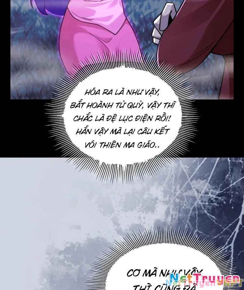 Trước Mặt Bệnh Tâm Thần, Quỷ Dị Chẳng Là Gì Cả Chapter 124 - Trang 2