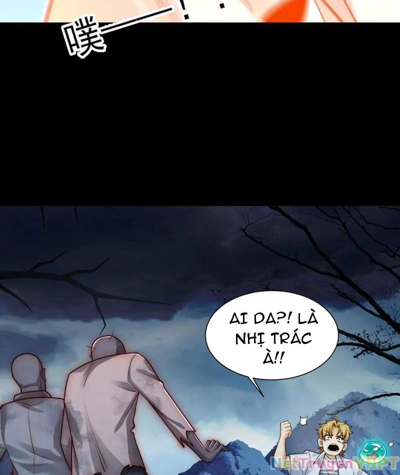 Trước Mặt Bệnh Tâm Thần, Quỷ Dị Chẳng Là Gì Cả Chapter 124 - Trang 2