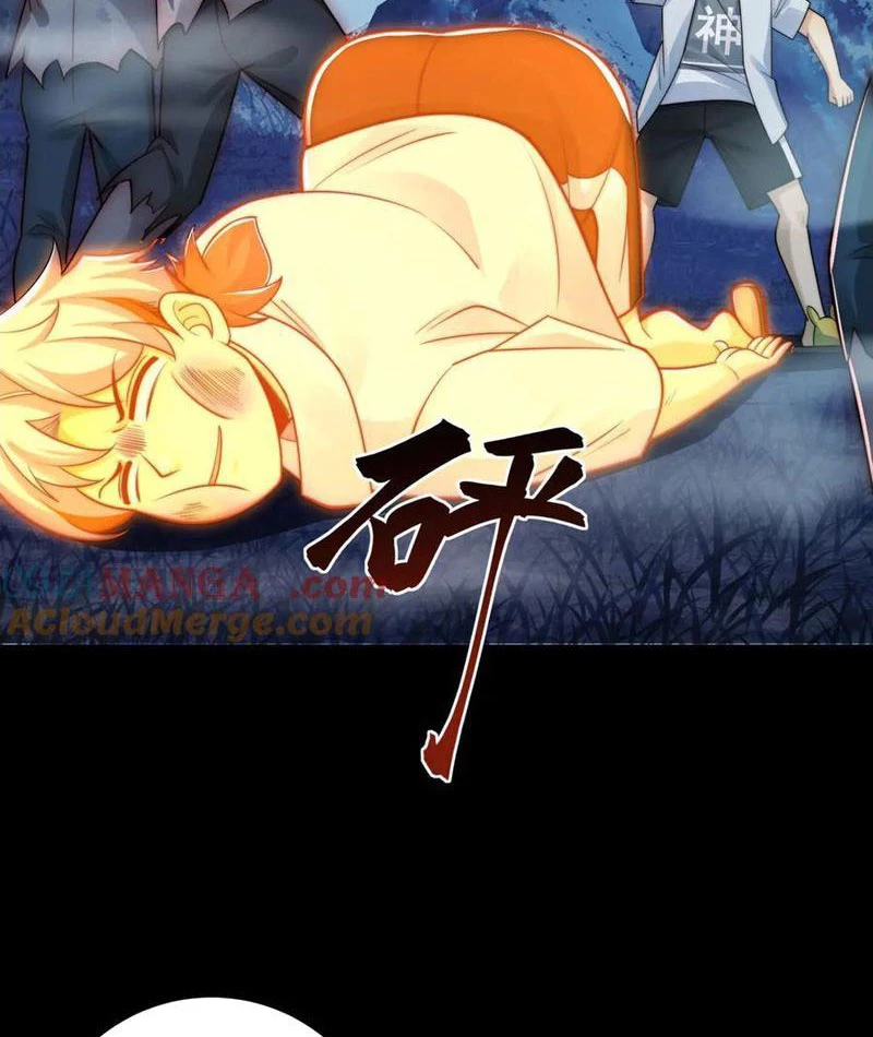 Trước Mặt Bệnh Tâm Thần, Quỷ Dị Chẳng Là Gì Cả Chapter 124 - Trang 2