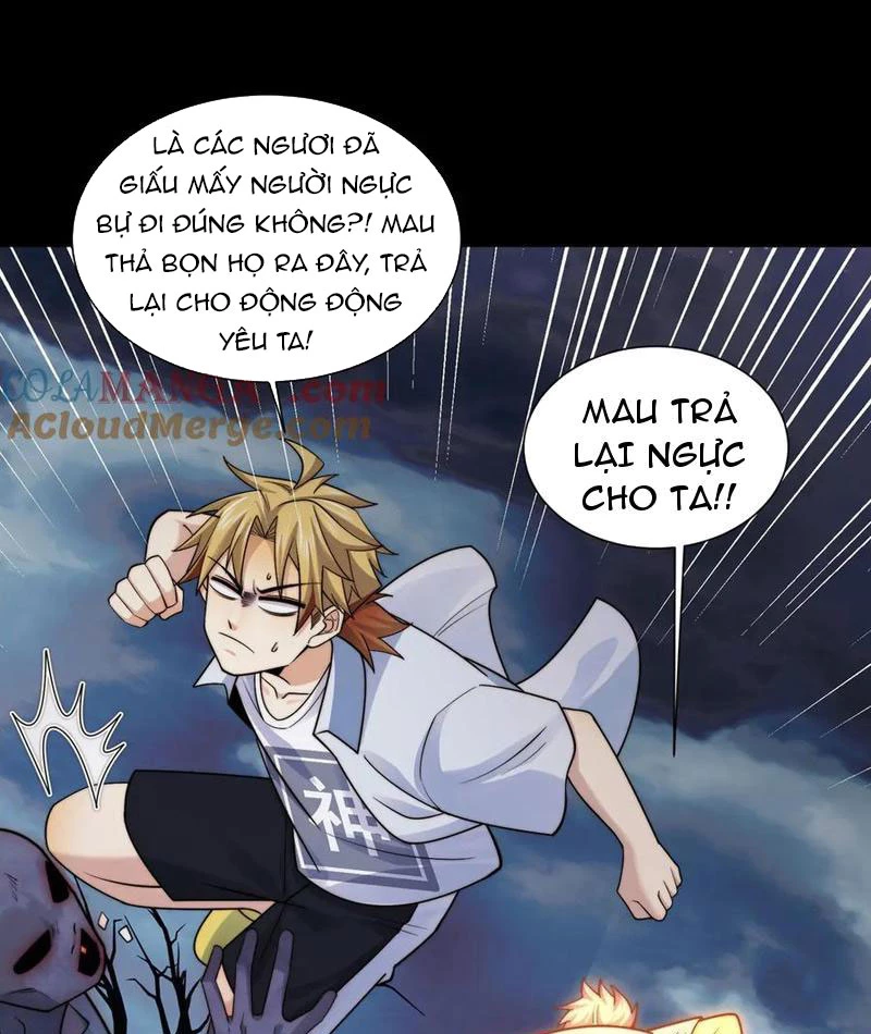 Trước Mặt Bệnh Tâm Thần, Quỷ Dị Chẳng Là Gì Cả Chapter 124 - Trang 2