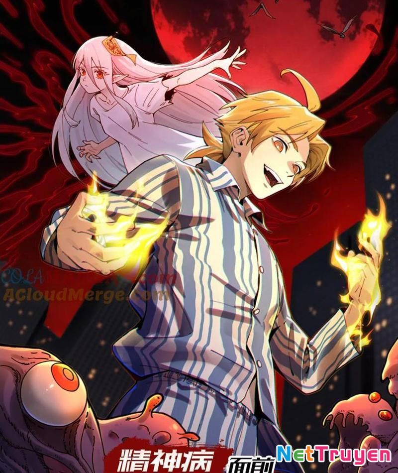 Trước Mặt Bệnh Tâm Thần, Quỷ Dị Chẳng Là Gì Cả Chapter 125 - Trang 2