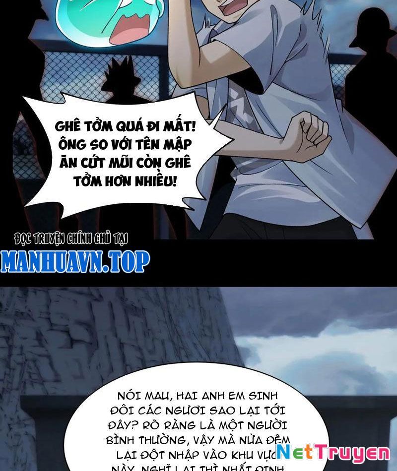 Trước Mặt Bệnh Tâm Thần, Quỷ Dị Chẳng Là Gì Cả Chapter 125 - Trang 2