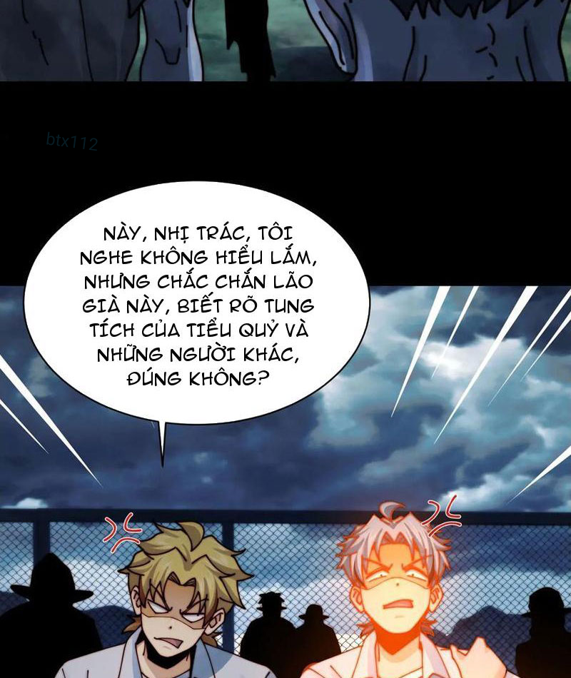 Trước Mặt Bệnh Tâm Thần, Quỷ Dị Chẳng Là Gì Cả Chapter 125 - Trang 2