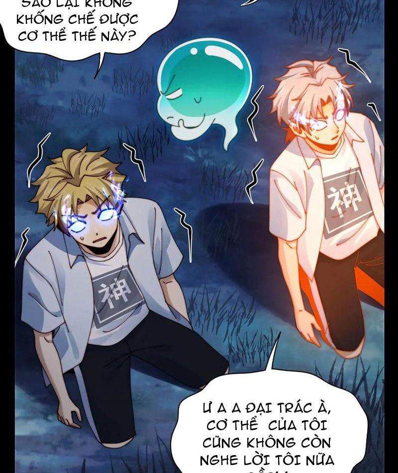 Trước Mặt Bệnh Tâm Thần, Quỷ Dị Chẳng Là Gì Cả Chapter 125 - Trang 2