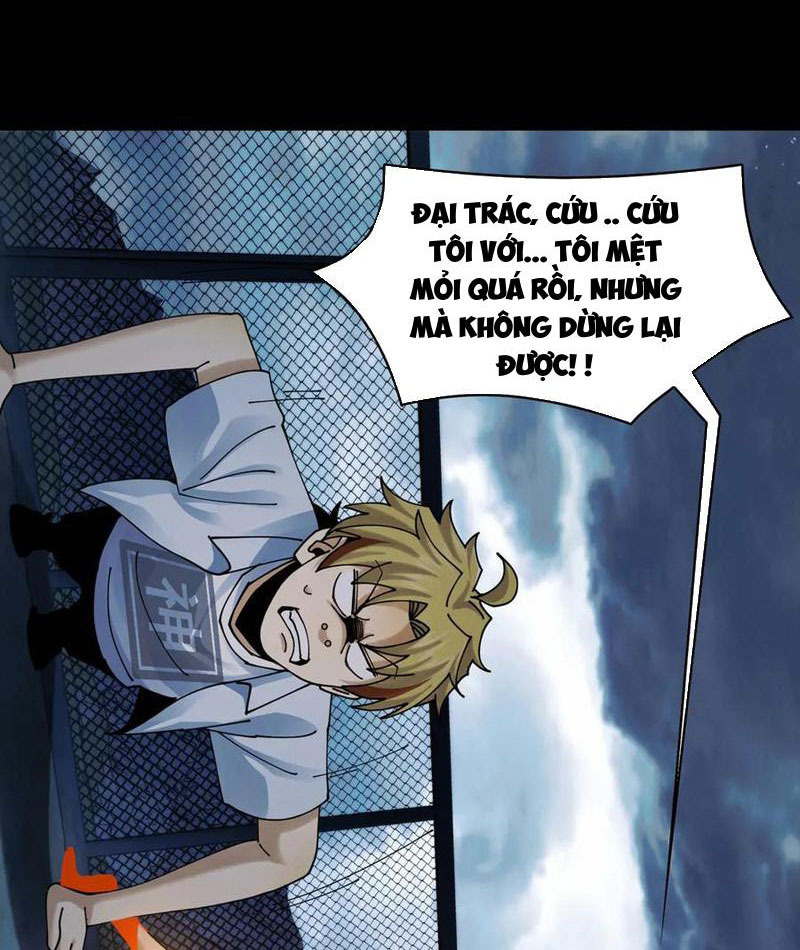 Trước Mặt Bệnh Tâm Thần, Quỷ Dị Chẳng Là Gì Cả Chapter 125 - Trang 2