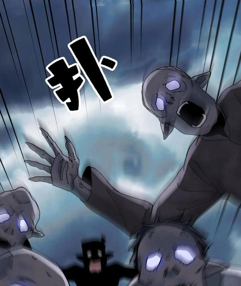 Trước Mặt Bệnh Tâm Thần, Quỷ Dị Chẳng Là Gì Cả Chapter 125 - Trang 2