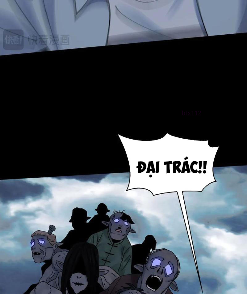 Trước Mặt Bệnh Tâm Thần, Quỷ Dị Chẳng Là Gì Cả Chapter 125 - Trang 2