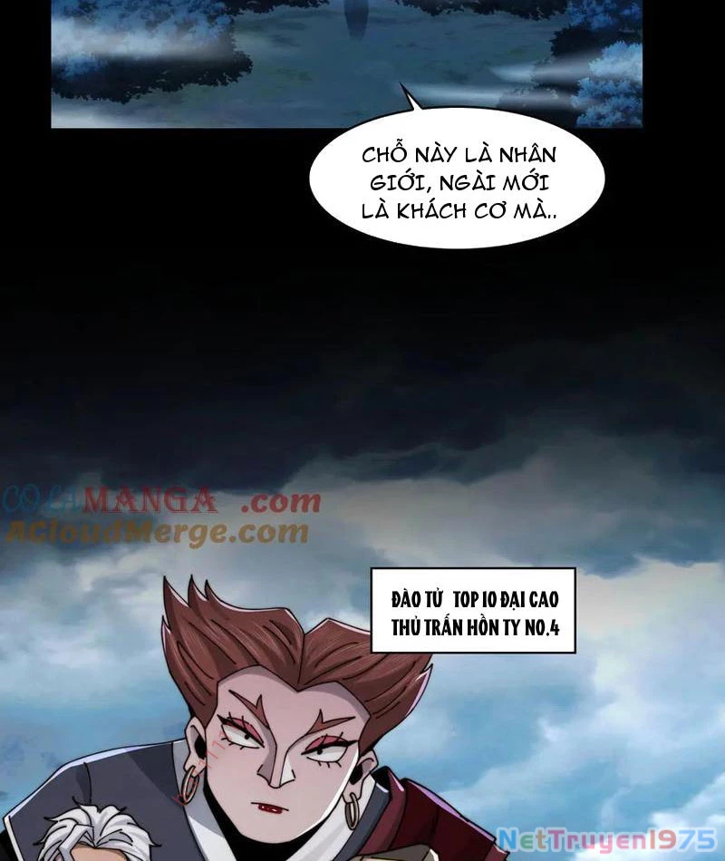 Trước Mặt Bệnh Tâm Thần, Quỷ Dị Chẳng Là Gì Cả Chapter 126 - Trang 2