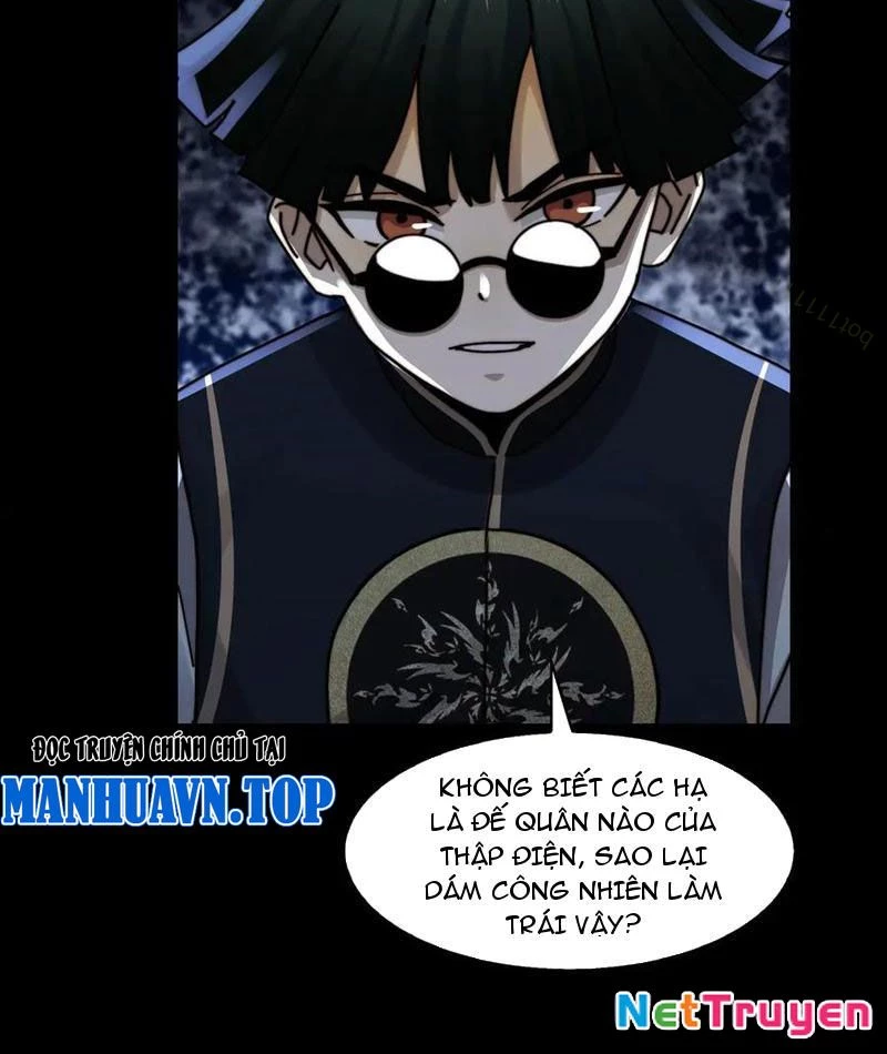 Trước Mặt Bệnh Tâm Thần, Quỷ Dị Chẳng Là Gì Cả Chapter 126 - Trang 2