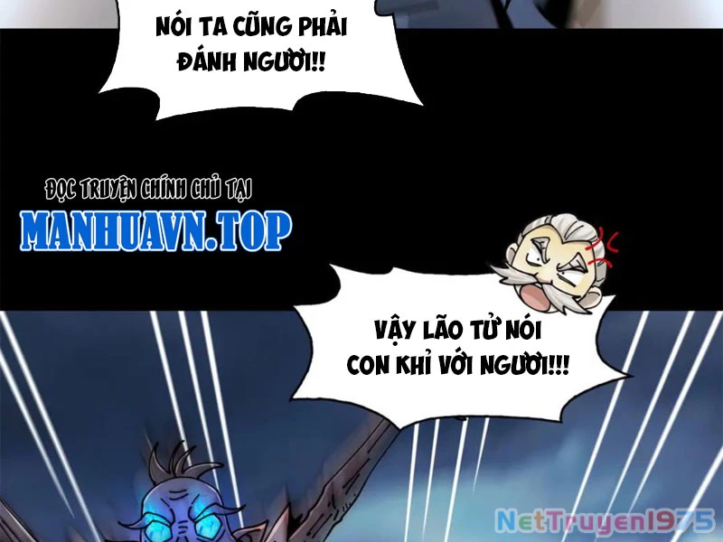 Trước Mặt Bệnh Tâm Thần, Quỷ Dị Chẳng Là Gì Cả Chapter 127 - Trang 2