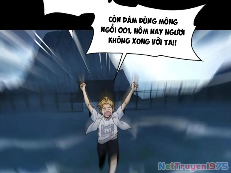 Trước Mặt Bệnh Tâm Thần, Quỷ Dị Chẳng Là Gì Cả Chapter 127 - Trang 2